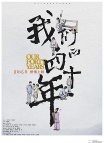 99热这里只有精品4